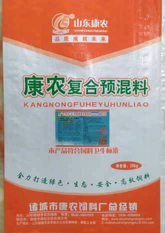康農(nóng) 4%肉牛(羊)育肥期復合預混料-黃金1號