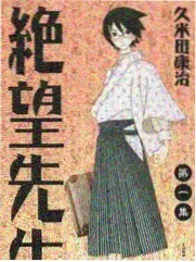 天悦美食祭